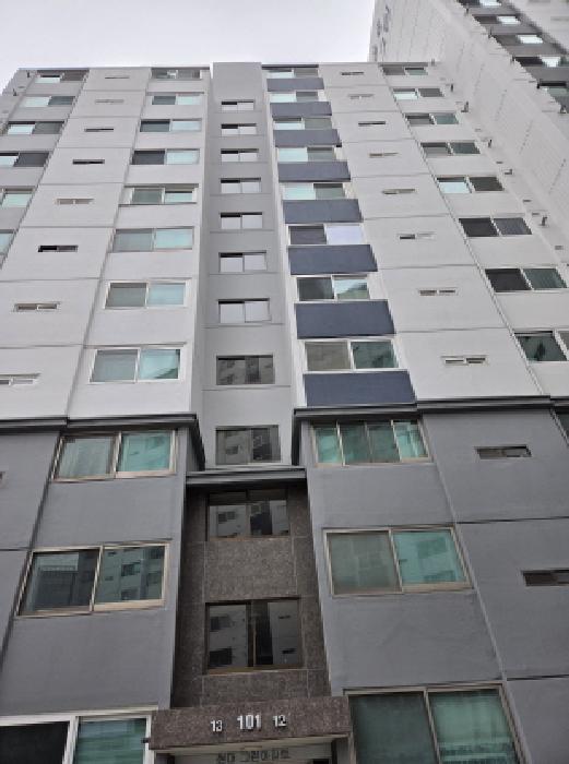 전경