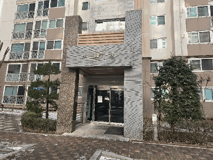 대상물건 입구