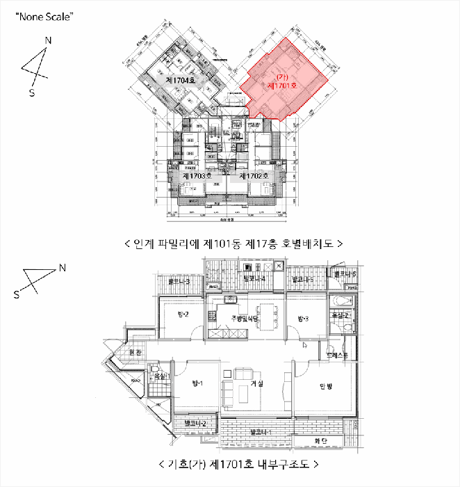 건물개황도