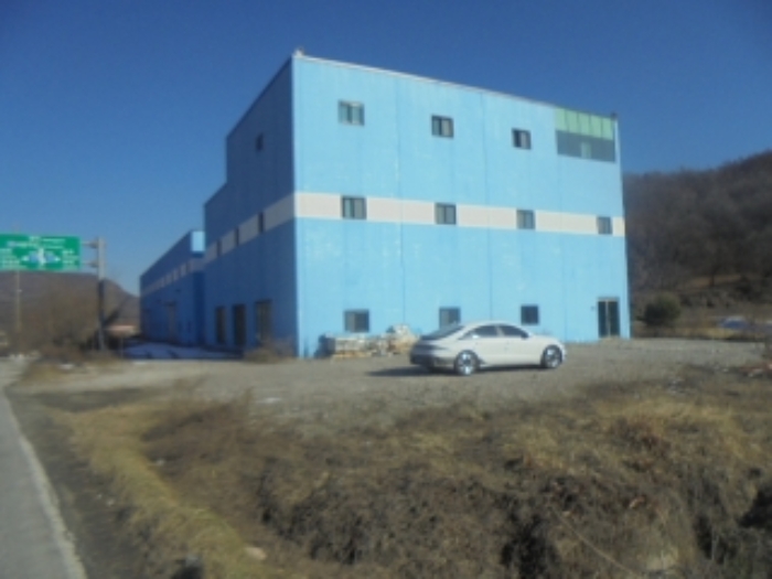 목적물 1~5번