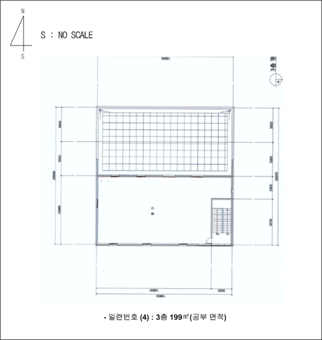 건 물 개 황 도