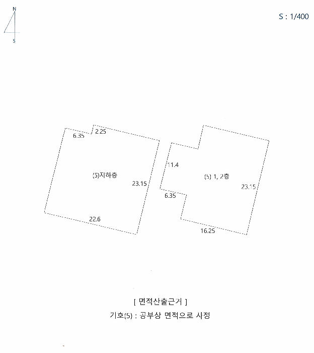 건 물 개 황 도