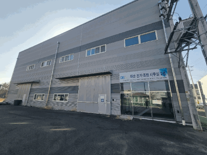 일련번호(2)