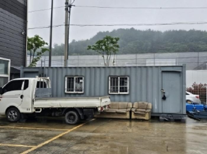 목록 1번 지상(컨테이너 1동,창고)