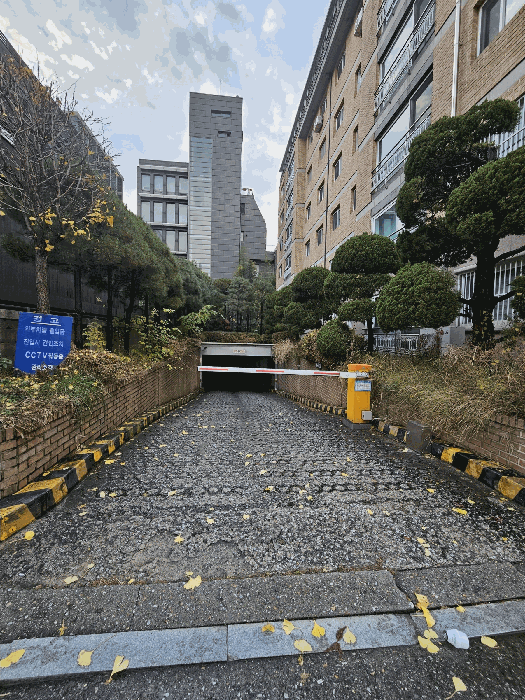 지하주차장입구