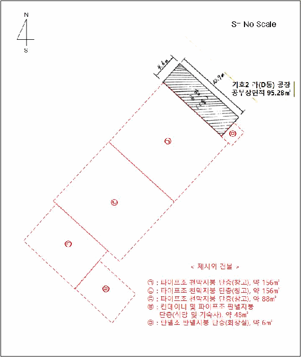 내 부 구 조 도