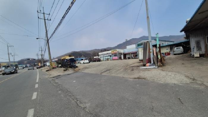 본건 부동산 전경1