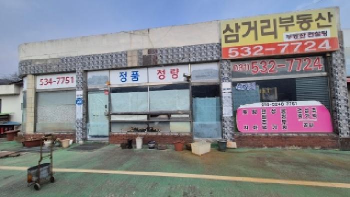 본건 부동산(목록2 건물) 전경6