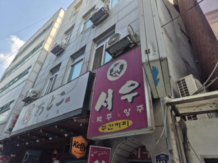 목록2번 건물 전경