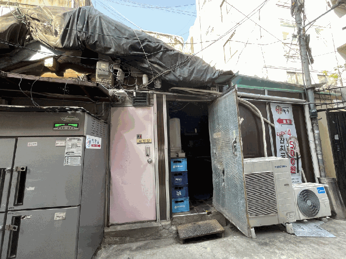 [일련번호 (5) 전경1]