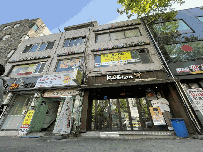 [일련번호 (3), (4) 전경1]