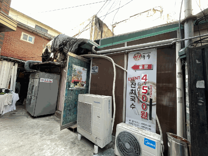 [일련번호 (5) 전경2]