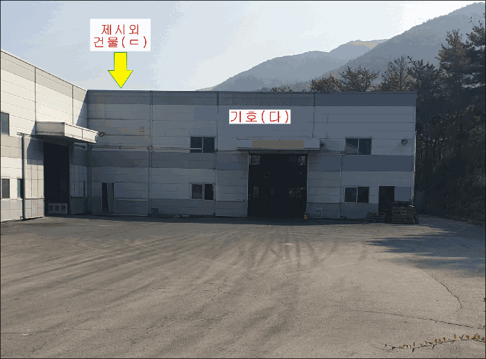 기호(다)_제시외건물(ㄷ)