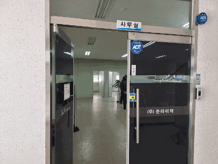 일련번호 3(나) 1층