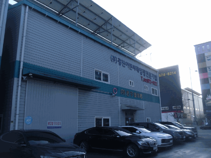 일련번호 4(다)