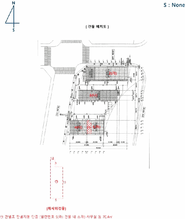 건 물 개 황 도