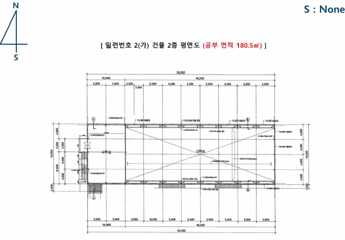 건 물 개 황 도