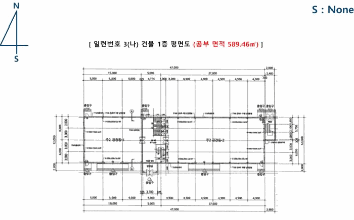 건 물 개 황 도