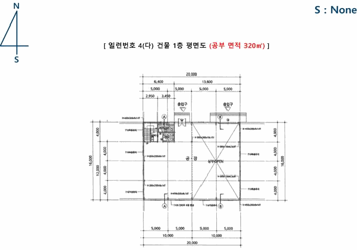 건 물 개 황 도