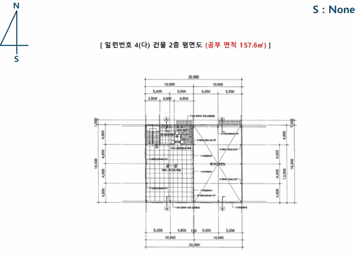 건 물 개 황 도