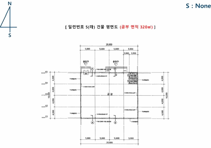 건 물 개 황 도
