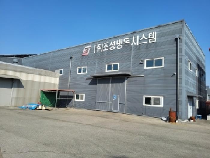 목록2.현황