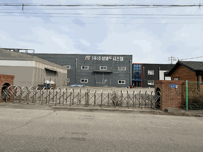 [ 본건 전경(남서측) ]