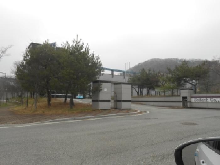 전경
