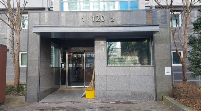 공동출입구