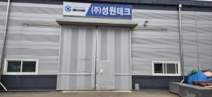 목록7.(3동) 출입문(안내문부착)