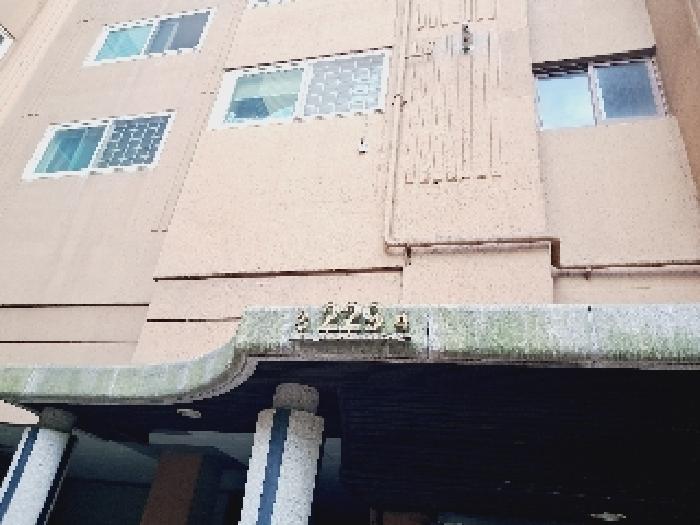 출입구