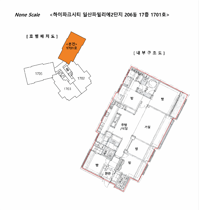 내 부 구 조 도