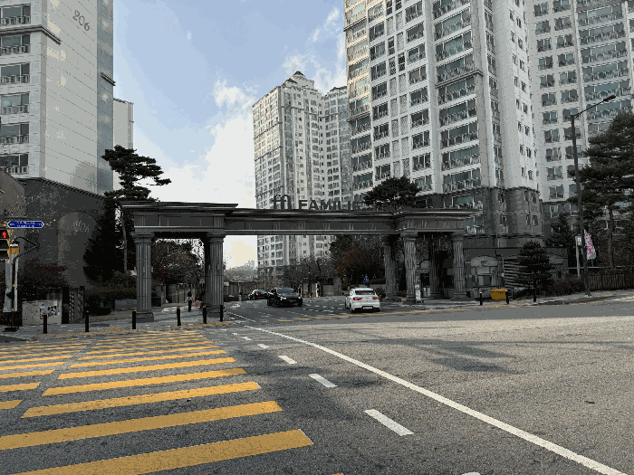 단지 출입구