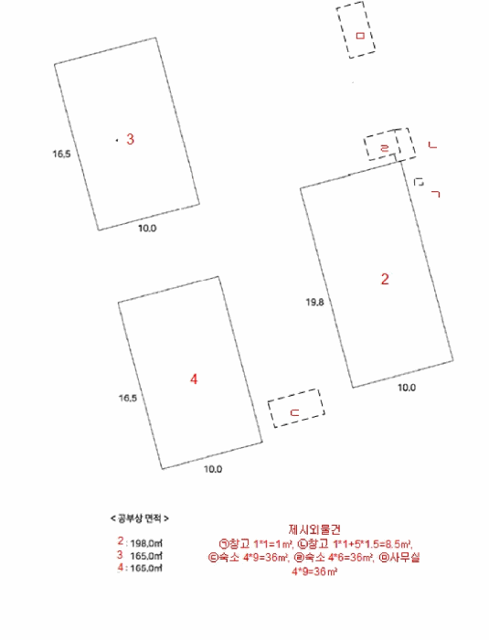 건 물 개 황 도