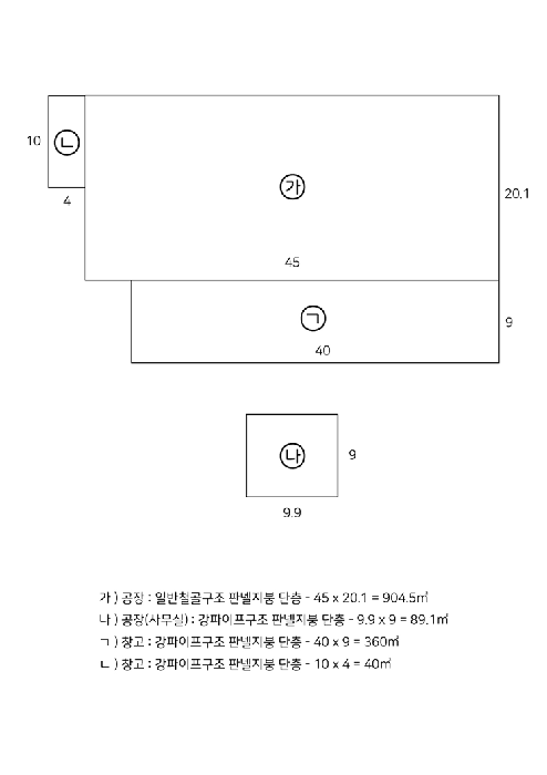 건 물 개 황 도