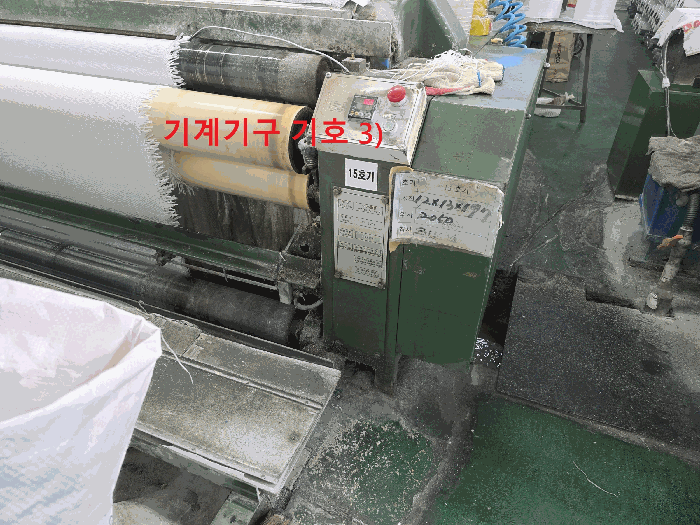 기계기구 기호 3)