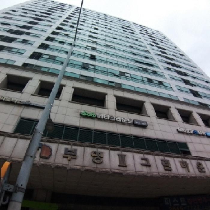 건물 전경