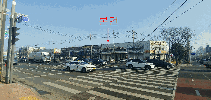 접면도로 및 주위환경
