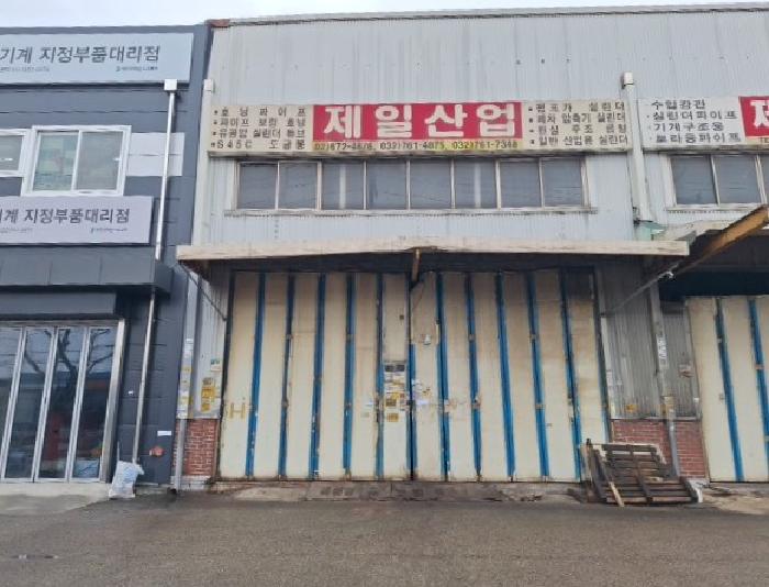본건 전경 1
