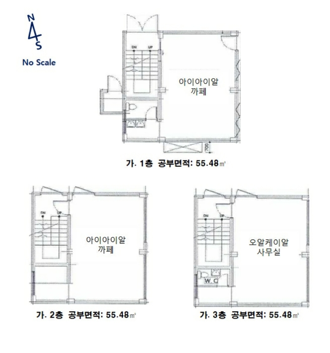 건물개황 및 내부구조도(1,2,3층)