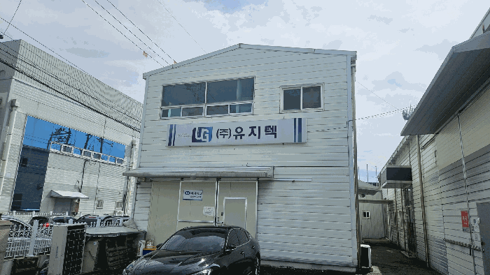 기호(3)건물 전경