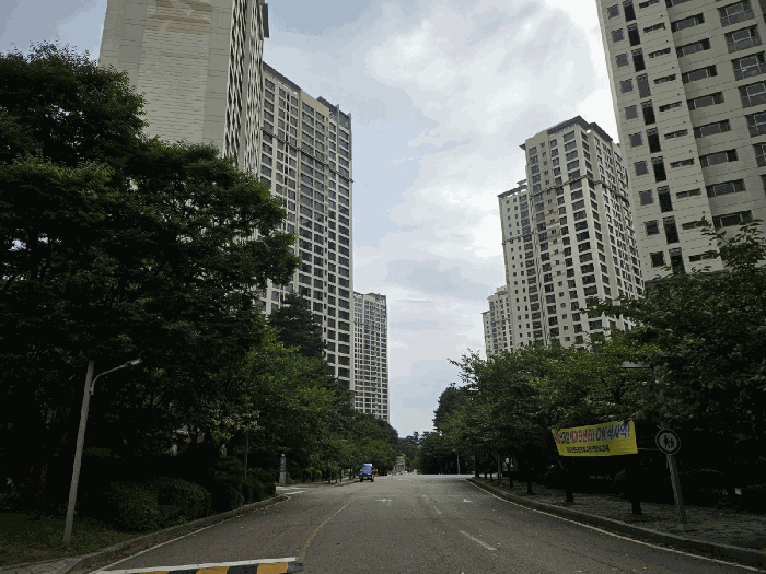 단지 내 전경