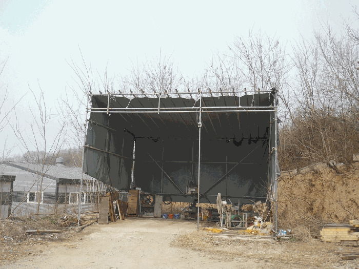 제시외건물ㄱ