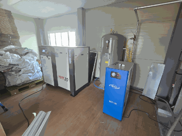 제시외기계기구(Air Compressor)