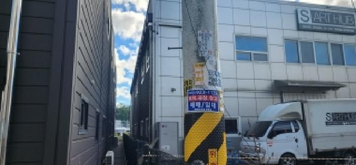 목록4. 측면