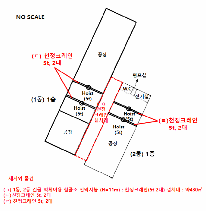 내 부 구 조 도
