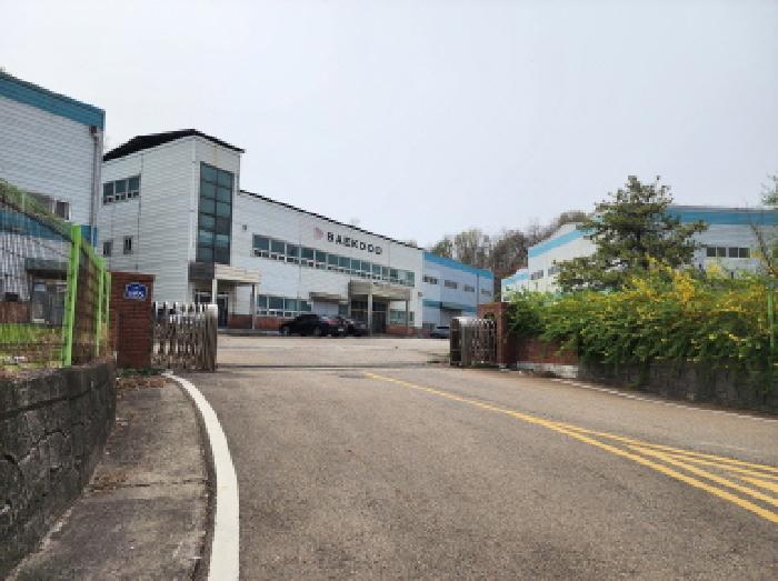 해당 공장 입구