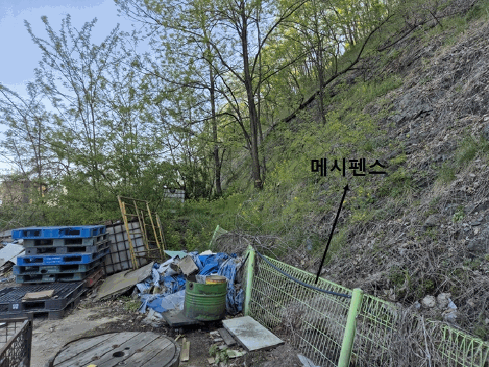 메시펜스