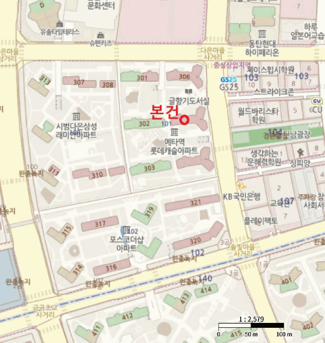 위 치 도