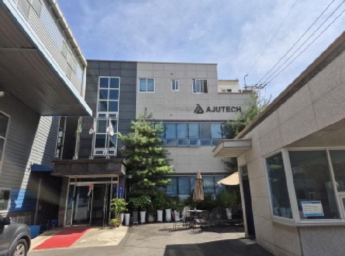 부동산의 표시3.